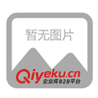 供應(yīng)mp好妻子干衣機、康普干衣機、鷹奇干衣機